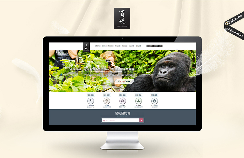 ��˳����