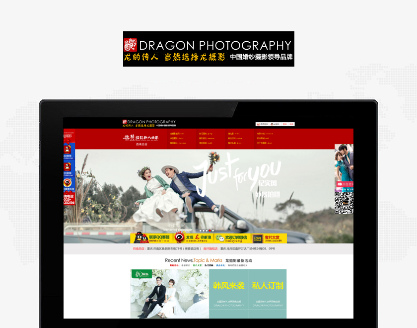 ��˳����Ӱ