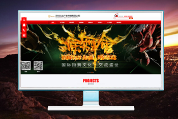 ��˳�����бȴ��洫ý���޹�˾