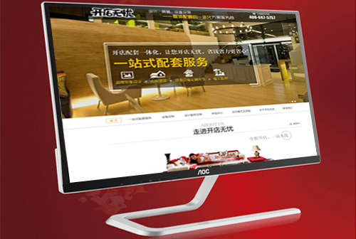 ��˳��������