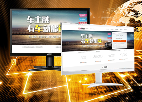 ��˳�����а�Ǫ���ڷ������޹�˾