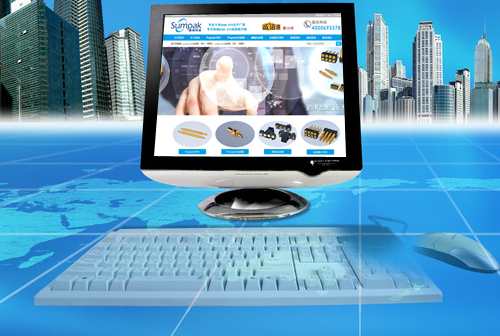 ��˳������ɭ�ؿƼ����޹�˾