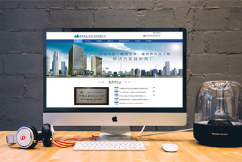 ��˳���а������������Ƽ����޹�˾