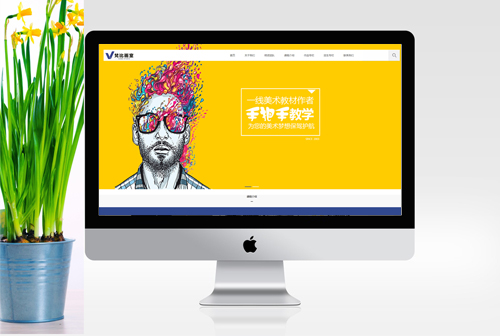 ��˳��Ȼ���