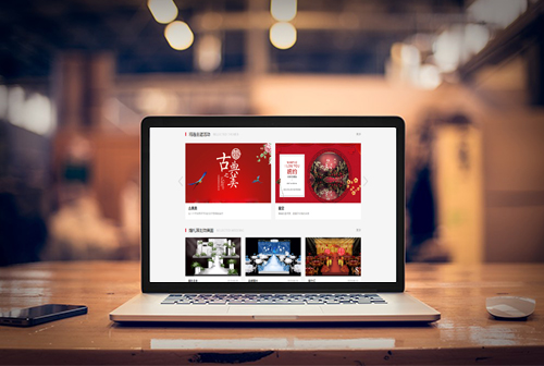 ��˳�����ƻ�����