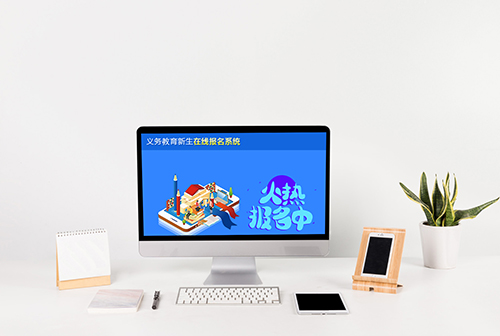 ��˳��������������߱���ϵͳ