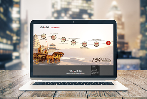 ��˳���������ɲ����������޹�˾