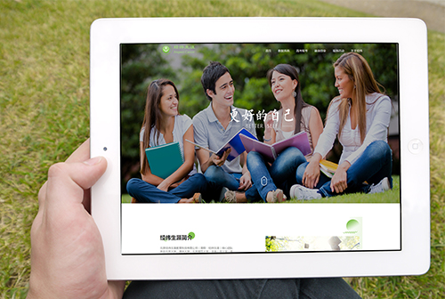 ��˳��γ����