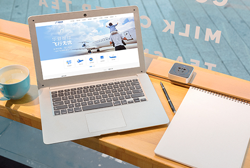 ��˳���ķɻ�ά�޹������޹�˾