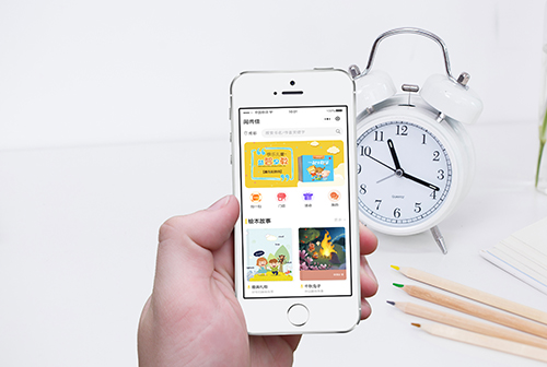 ��˳���м�С����