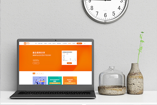 ��˳�����������ٽ���